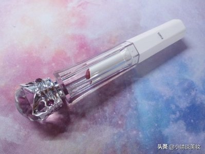 人鱼之水的口红你们知道嘛?