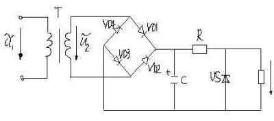 全桥整流的公式