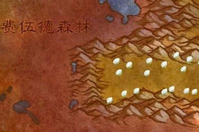 ​魔兽秘银矿哪里多