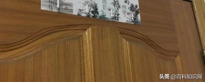 ​门上的胶印怎么去除？