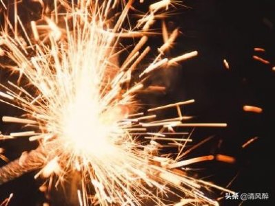 ​微信霸气怼人句子