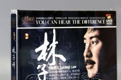 ​林子祥12首经典歌曲