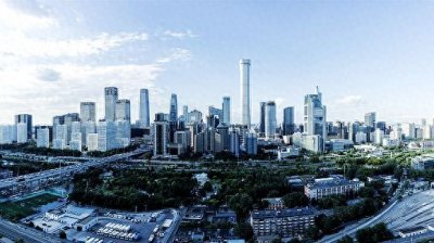 北京市2023年地区生产总值达4.38万亿元 人均GDP保持全国首位
