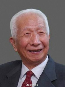 ​转发送别！我国红外学科奠基者汤定元院士逝世