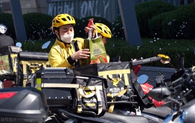 ​怎么利用业余时间轻松赚点小钱