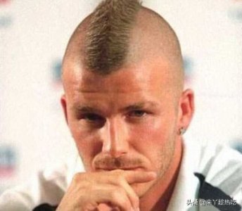 ​莫西干小蛇皮是什么梗？