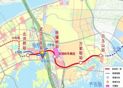 ​武汉地铁10号线“三步走”，预计通车时间为2030年以后。
