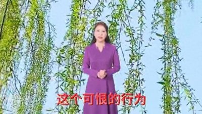 ​10岁“女魔头＂李依芮，虐打1岁男婴，并将其扔下25楼的反思。