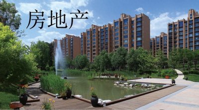 ​楼高30层，哪几层是“黄金楼层”呢？过来人称：满足三大条件