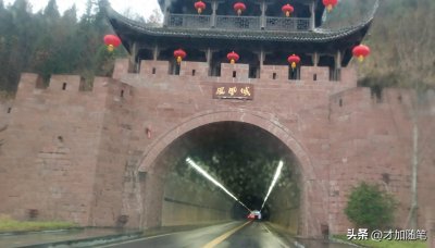 ​湖南凤凰古城一日游攻略