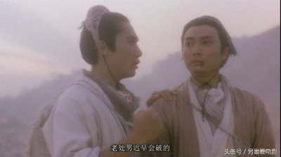 ​新仙鹤神针中的玉箫仙子，现实中却遭遇绑票！