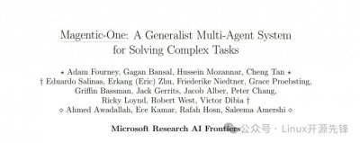 微软多智能体协作框架: Magentic-One