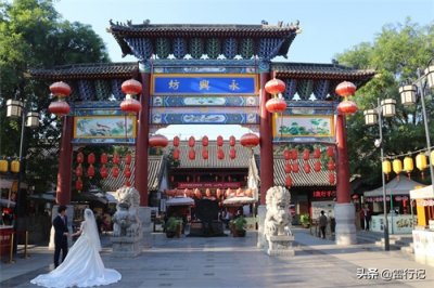 ​西安最早的网红景点，摔碗酒的诞生地，每年迎接上百万游客打卡