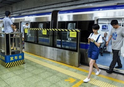 ​北京地铁2号线安定门站下月开建俩新出入口，再也不用绕环岛走了