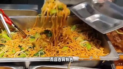 ​探秘清华食堂，揭秘顶级学府的美食盛宴！