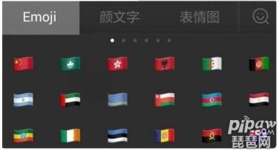 ​王者荣耀空白代码空白名字2019最新 王者荣耀空白名字输入教程