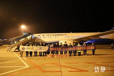 ​遵义茅台机场新增多条航线，附飞行时刻表~