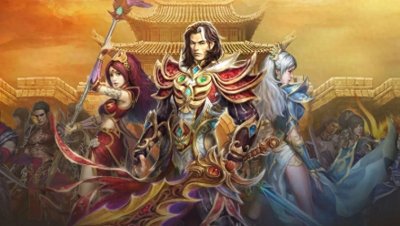 ​热血传奇十大家族（狼族）