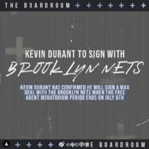 ​杜兰特加盟篮网 与欧文小乔丹组三巨头