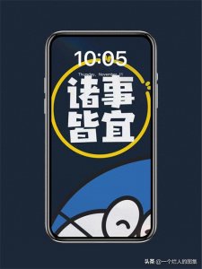 ​高清励志壁纸来一波，真的很好看