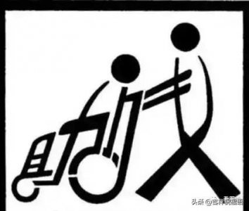 ​看图猜字，全部猜中智商不一般