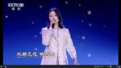 ​谭维维演唱《墨梅》！这才是中国风骨