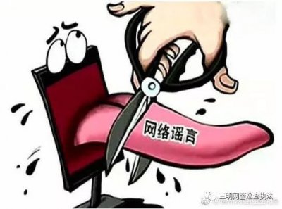 ​专家真身辟谣！关于热柠檬只杀癌细胞的谣言