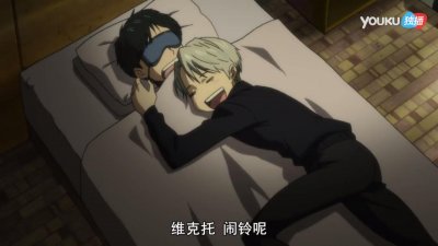 ​最新番第七集（冰上的尤里）腐镜头盘点，这真的不是耽美番？