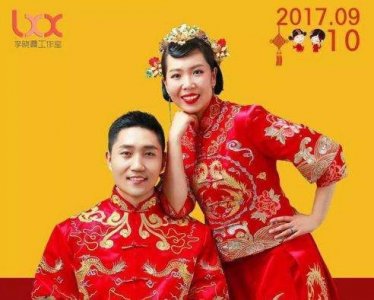 ​李晓霞大婚国乒盛装出席！伴郎方博实力抢镜