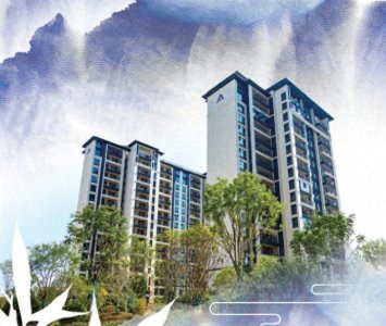 ​每天带你了解一家河南企业—建业住宅集团（中国）有限公司