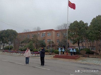 ​春风十里，不如学雷锋的你——泗洪县城头实验学校