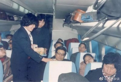 ​合肥骆岗机场