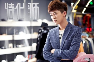 ​现代与武侠的碰撞《特化师》首曝概念海报