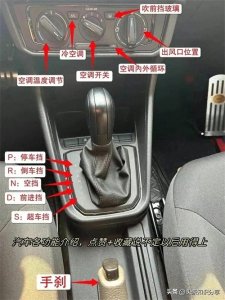 ​汽车标志大全，一次性整理好了，收藏起来看看