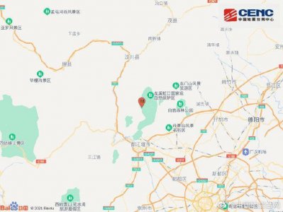 ​成都发生地震，市民提前20秒收到预警提示