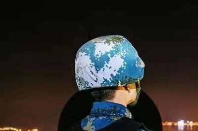 ​从浅蓝走向深蓝的意思