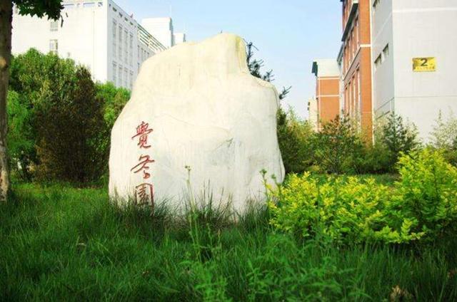 河南最差的10所大专 河南最唬人的两所大专(6)