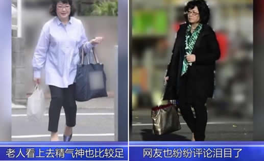 山口百惠近照年满60岁 称赞是“优雅地老去”