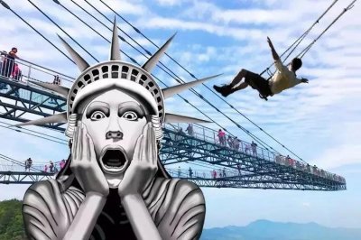 ​游玩圣地-重庆万盛奥陶纪