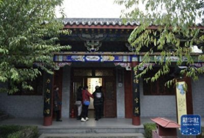 ​探访郏县三苏园