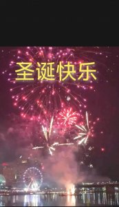 ​“圣诞节”，在中国消失得无影无踪！