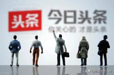 “有则改之无则加勉”