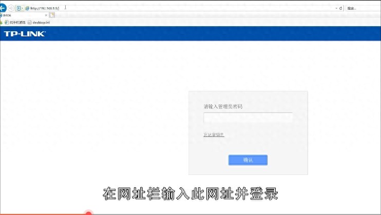 路由器怎么重启啊